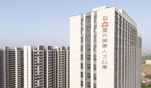 “小布”們眼中的鄭州城發(fā)——溫度、熱度、力度