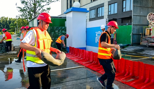 防汛“硬核”備戰！ 城發(fā)集團多措并舉撐起“安全傘”
