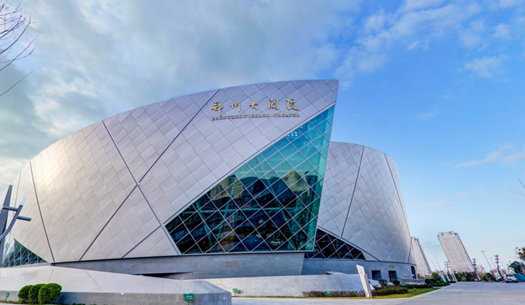 青春、活力、新象，城發(fā)集團(tuán)打造鄭州消費(fèi)新場(chǎng)景