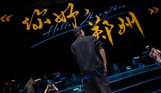 奮斗“不打烊”，鄭州城發(fā)集團(tuán)遞交雙節(jié)假期成績(jī)單