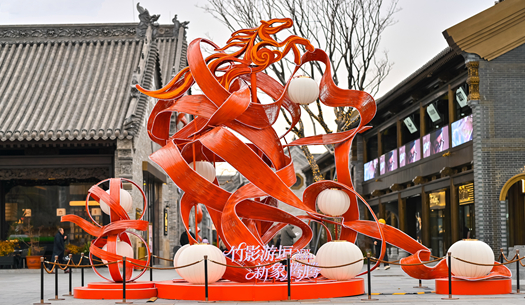 年味兒在哪里？在城發(fā)的煙火氣里！